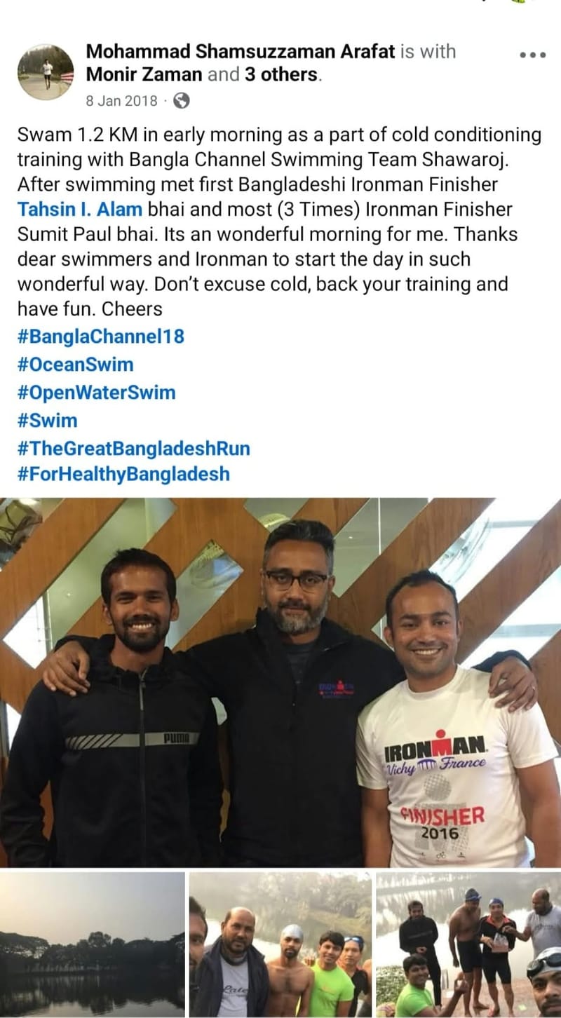 Facebook post by Mohammad Shamsuzzaman Arafat (left) with Tahsin Alam (middle) and Sumit Paul (right) in 2018